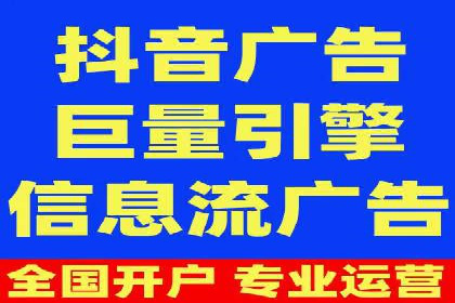 百度推广关键词优化实战案例分享
