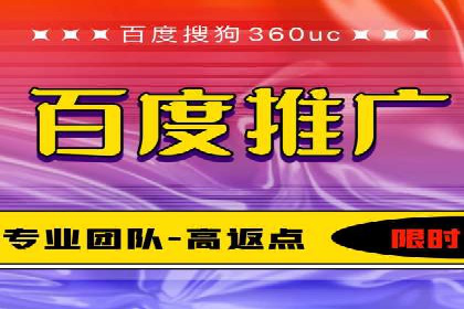 案例解析：SEM广告投放成功之道