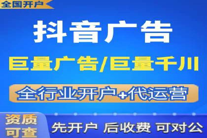 竞价排名在医疗行业的成功故事