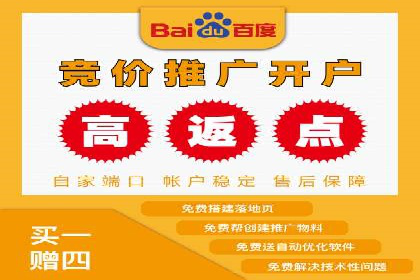 短视频热潮中的抖音信息流推广策略