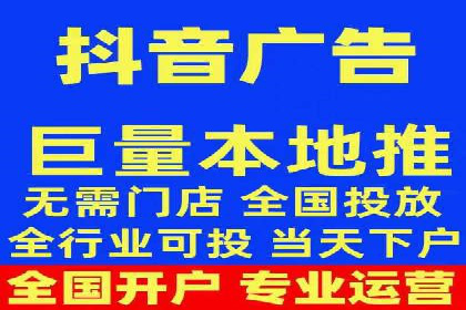 探索百度竞价包年的成功之路：行业案例分析
