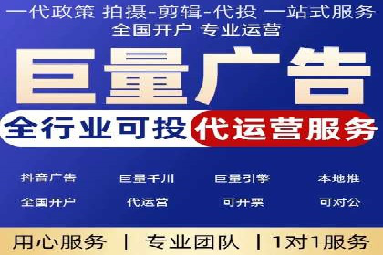 SEM广告投放的五大误区及如何避免？——以成功案例说明